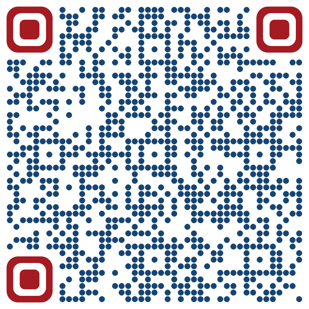 Heridian QR Code Logo and banner